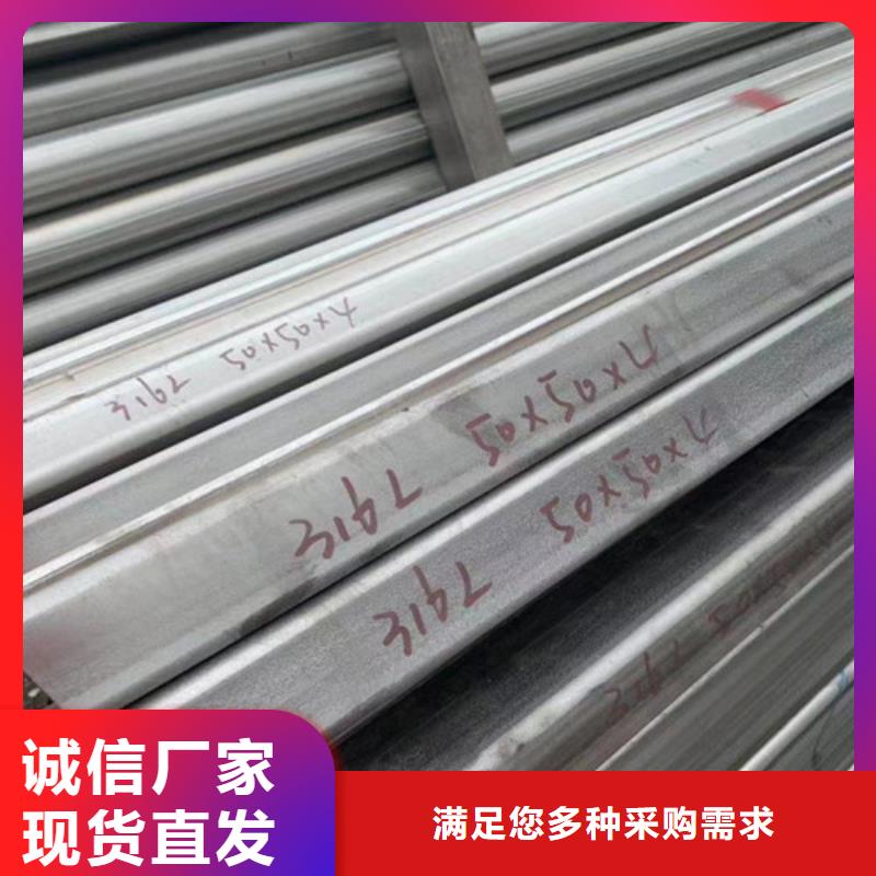 【 不锈钢美标无缝管自有厂家】|电力钢杆-丰明金属材料(绵阳市分公司)