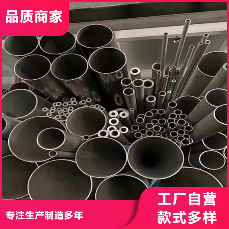 电力钢杆视频-电力钢杆|四川省绵阳市|平武|江油|乐山|巴中|眉山|南充|德阳|阿坝|凉山