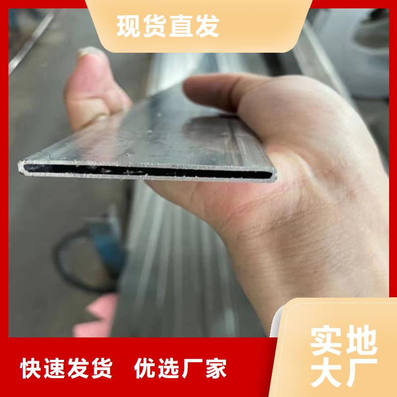 【 不锈钢美标无缝管自有厂家】|电力钢杆-丰明金属材料(绵阳市分公司)