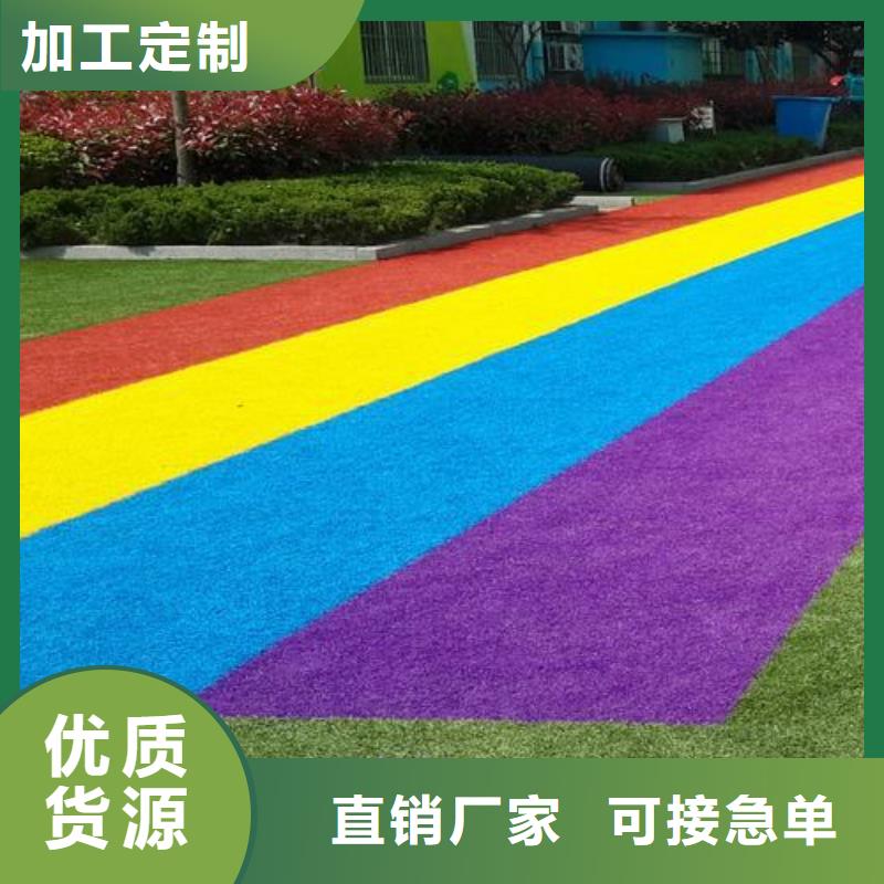 【塑胶跑道橡胶跑道材料精工细致打造】