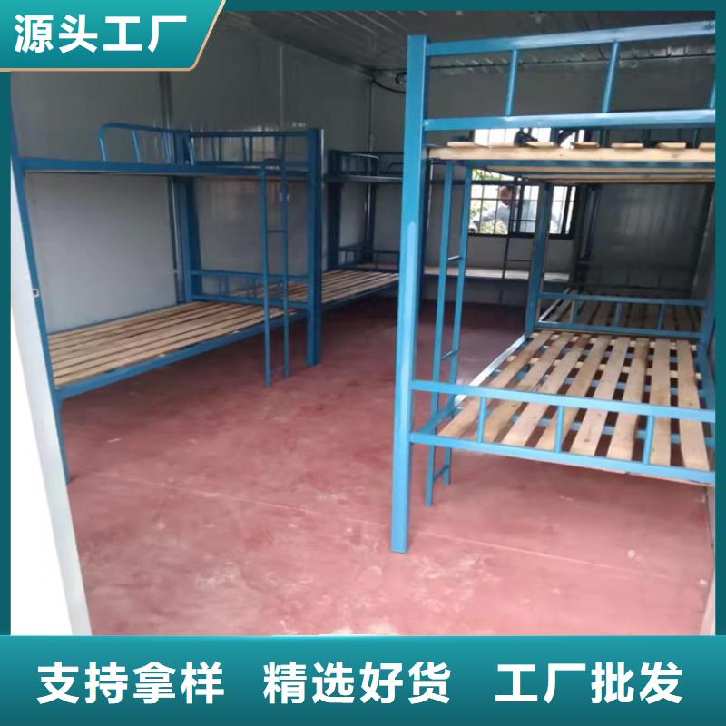 合肥新站区工地宿舍住人集装箱出租价格-合肥新站区工地宿舍住人集装箱出租价格图文介绍