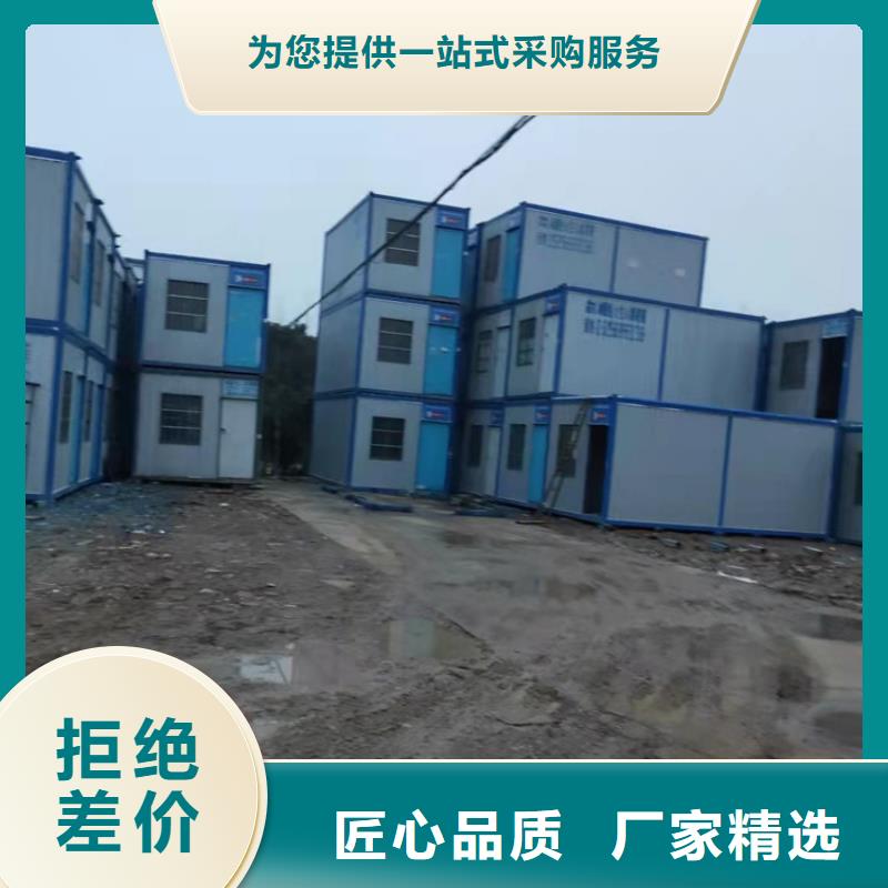 合肥新站区工地宿舍住人集装箱出租价格-合肥新站区工地宿舍住人集装箱出租价格图文介绍