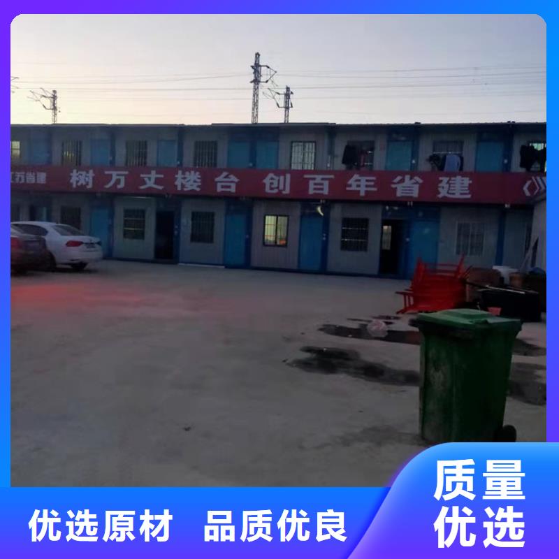 合肥庐江县工地集装箱式房屋出租价格款式齐全