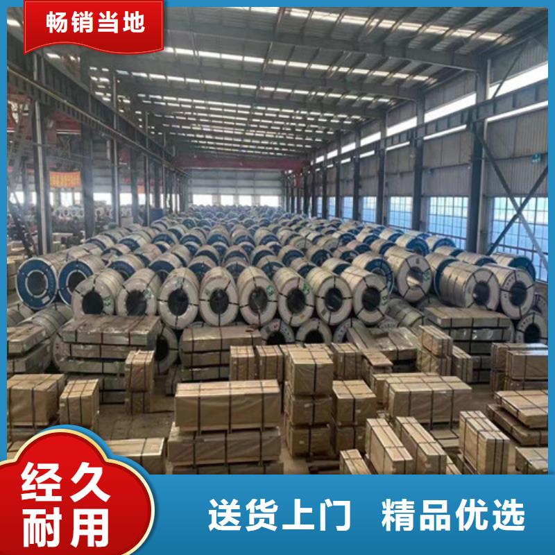 资讯：荆州周边冲压拉伸钢卷HR340LA厂家