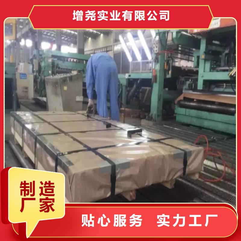 资讯：荆州周边冲压拉伸钢卷HR340LA厂家