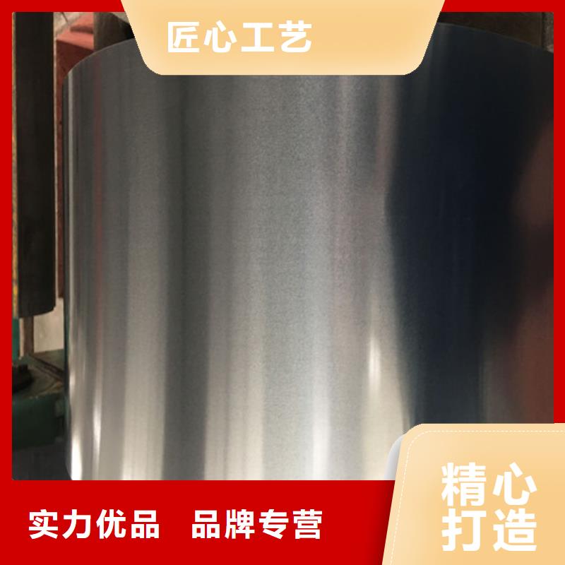 追求细节品质(增尧)热轧板卷ST52-3-热轧板卷ST52-3厂家批发