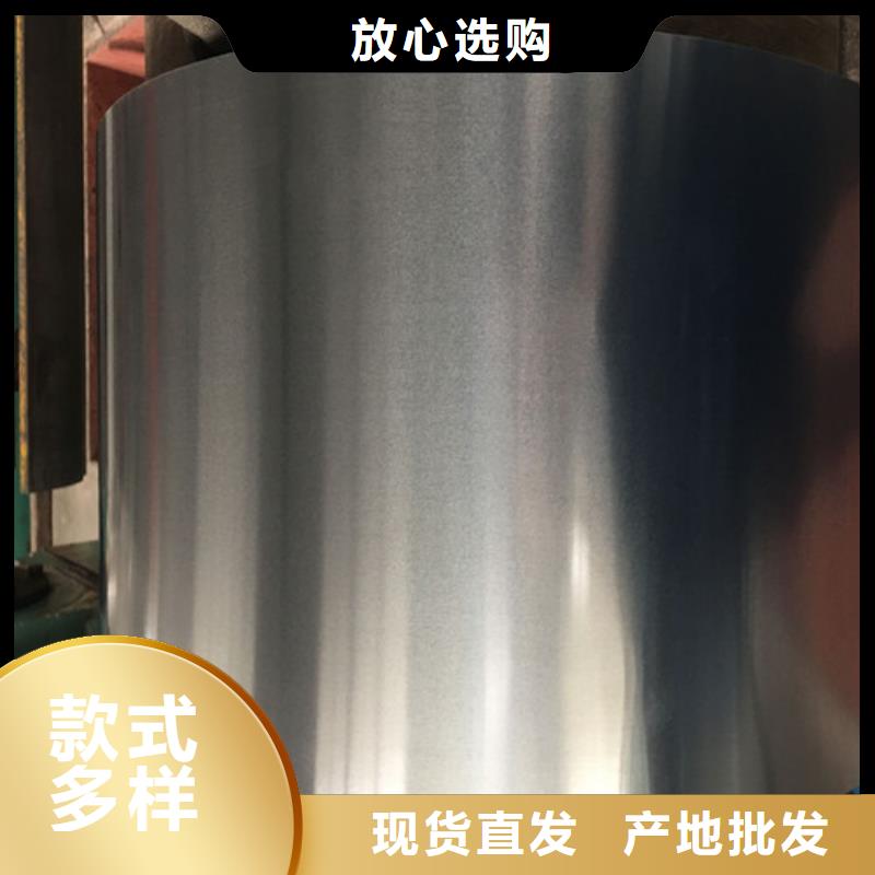 优质的热轧钢板WP800认准增尧实业有限公司