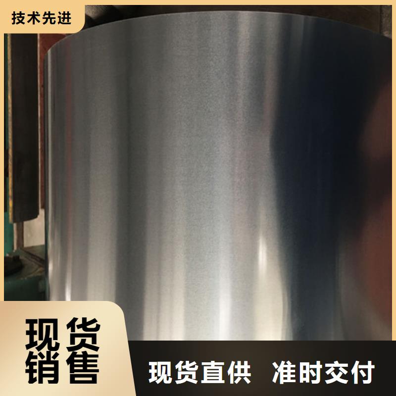 正规厂家(增尧)库存充足的热轧汽车钢板SAPH310公司