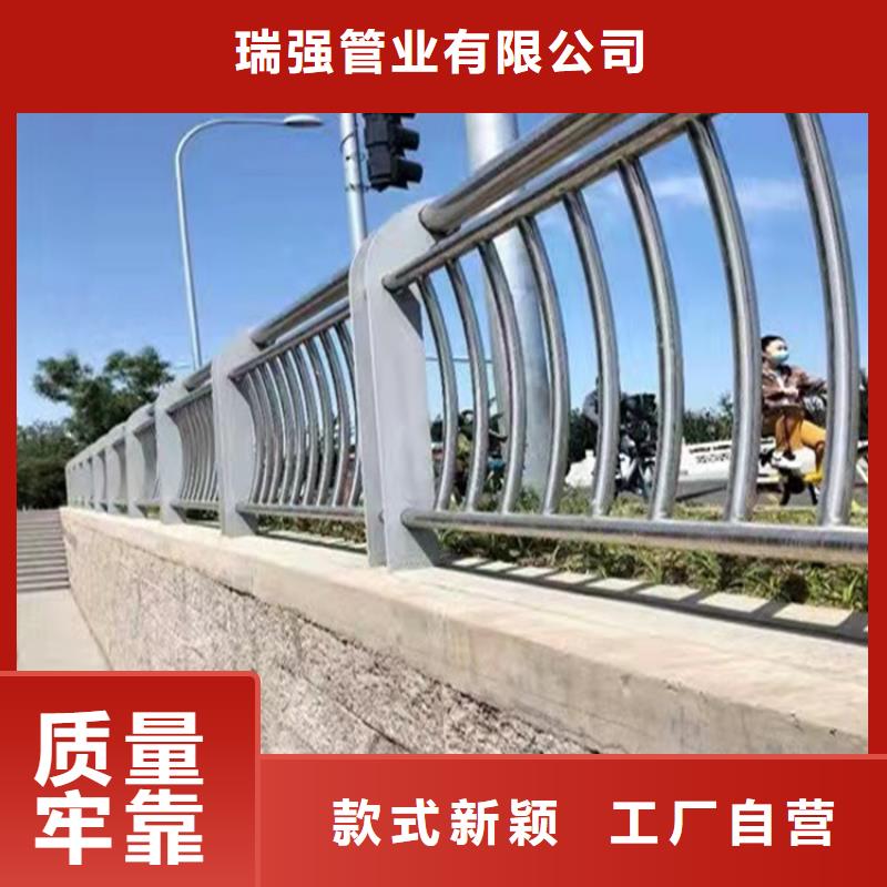 【 不锈钢桥梁护栏,不锈钢河道护栏价格透明】-服务区域包括枞阳|潜山|蚌埠|宣城|黄山|六安|阜阳等-产品视频