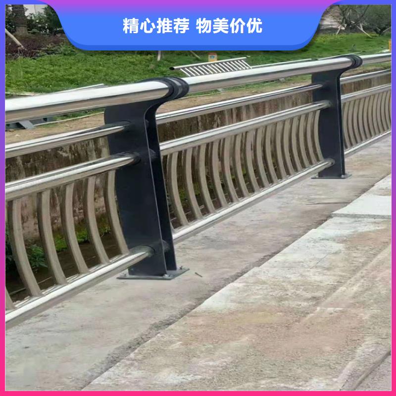 河道防护栏视频-桐城|宜秀|淮北|亳州|六安|淮南瑞强河道防护栏_ 瑞强管业(安庆市分公司)