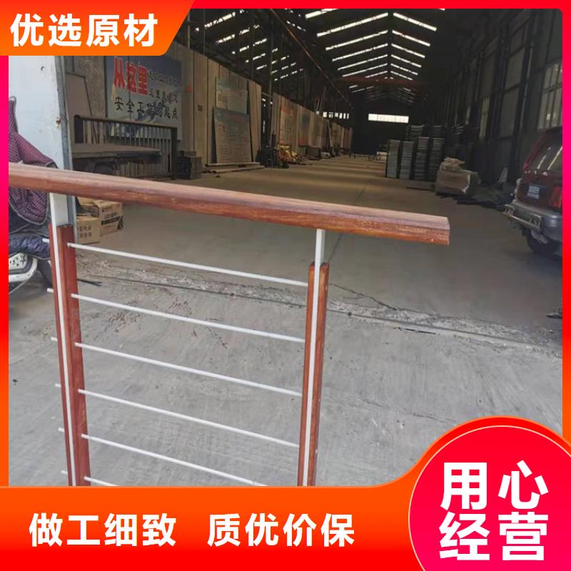 河道防护栏视频-桐城|宜秀|淮北|亳州|六安|淮南瑞强河道防护栏_ 瑞强管业(安庆市分公司)