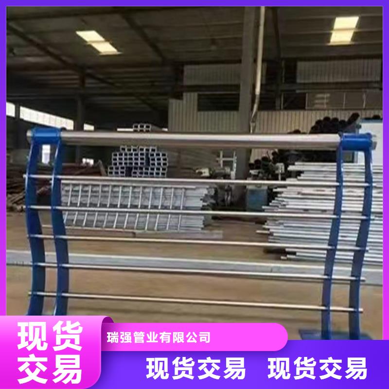【 不锈钢桥梁护栏,不锈钢河道护栏价格透明】-服务区域包括枞阳|潜山|蚌埠|宣城|黄山|六安|阜阳等-产品视频