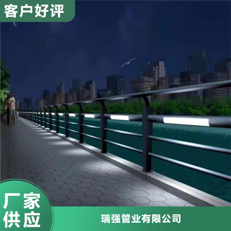 【 不锈钢桥梁护栏,不锈钢河道护栏价格透明】-服务区域包括枞阳|潜山|蚌埠|宣城|黄山|六安|阜阳等-产品视频