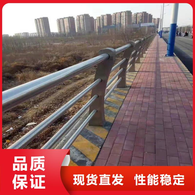 河道防护栏视频-桐城|宜秀|淮北|亳州|六安|淮南瑞强河道防护栏_ 瑞强管业(安庆市分公司)