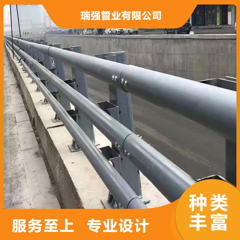 【 不锈钢桥梁护栏,不锈钢河道护栏价格透明】-服务区域包括枞阳|潜山|蚌埠|宣城|黄山|六安|阜阳等-产品视频