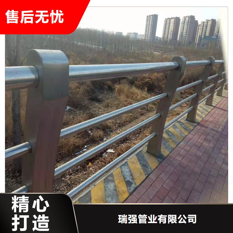 河道防护栏视频-桐城|宜秀|淮北|亳州|六安|淮南瑞强河道防护栏_ 瑞强管业(安庆市分公司)