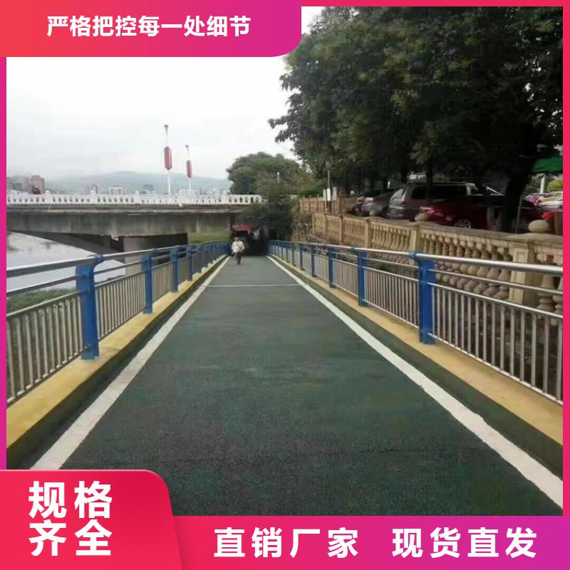 瑞强河道防护栏【 河道景观护栏 不锈钢灯光护栏实力见证】sqyangzi.com