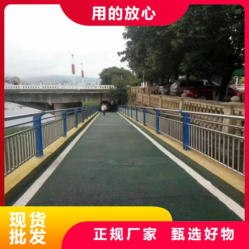 河道防护栏视频-河道防护栏|河北省石家庄市|平山|灵寿|邢台|衡水|廊坊|张家口|秦皇岛|保定