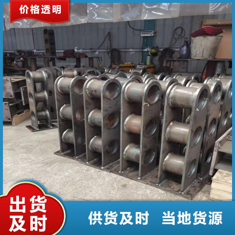 瑞强河道防护栏【 河道景观护栏 不锈钢灯光护栏实力见证】sqyangzi.com