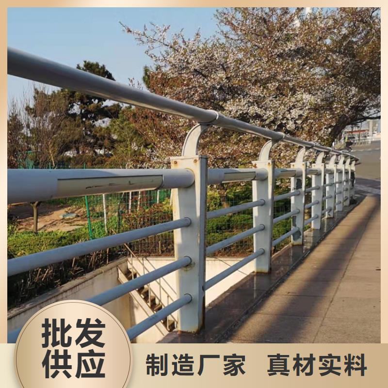 瑞强河道防护栏【 河道景观护栏 不锈钢灯光护栏实力见证】sqyangzi.com
