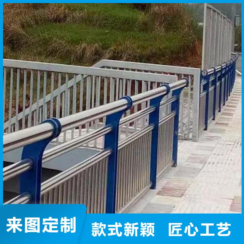 河道防护栏视频-河道防护栏|河北省石家庄市|平山|灵寿|邢台|衡水|廊坊|张家口|秦皇岛|保定