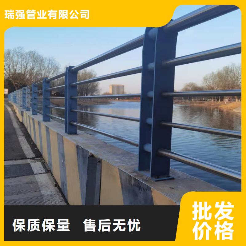 河道防护栏视频-河道防护栏|河北省石家庄市|平山|灵寿|邢台|衡水|廊坊|张家口|秦皇岛|保定