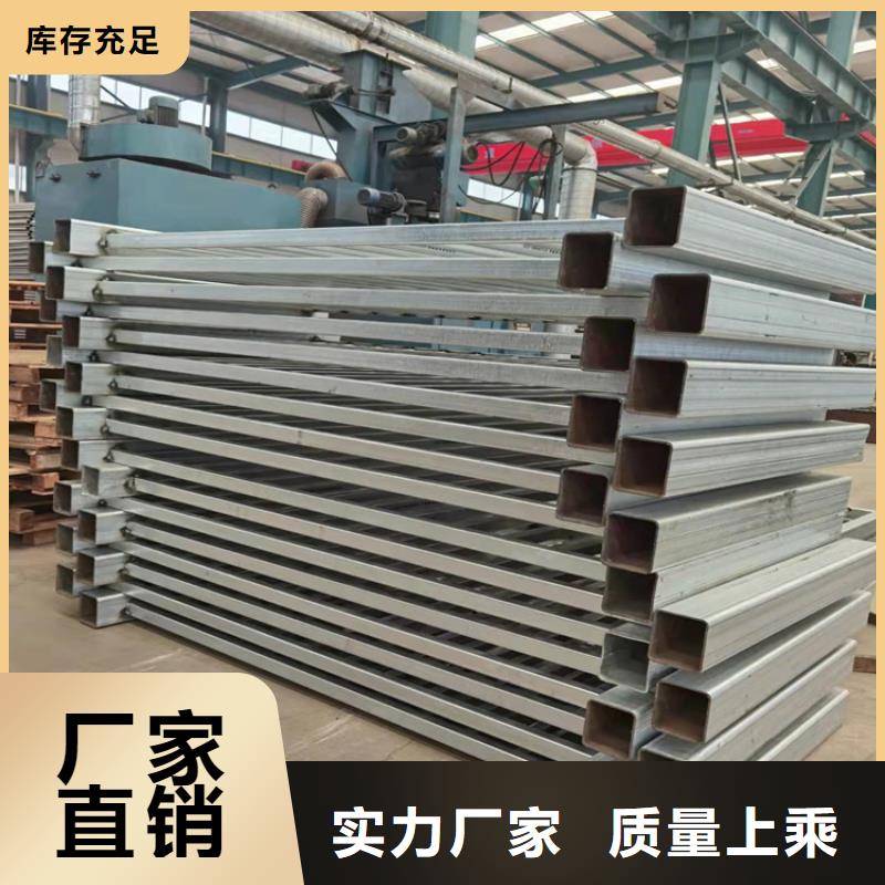 瑞强河道防护栏【 河道景观护栏 不锈钢灯光护栏实力见证】sqyangzi.com