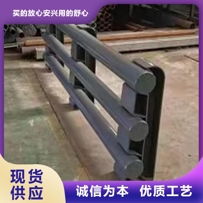 河道防护栏视频-河道防护栏|河北省石家庄市|平山|灵寿|邢台|衡水|廊坊|张家口|秦皇岛|保定