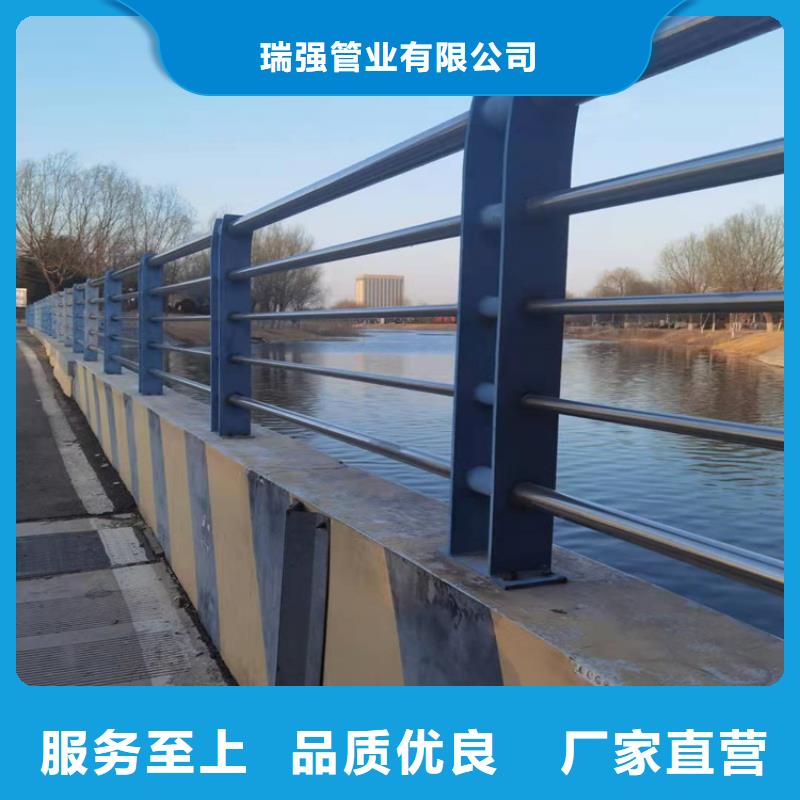 河道防护栏视频-河道防护栏|河北省石家庄市|平山|灵寿|邢台|衡水|廊坊|张家口|秦皇岛|保定