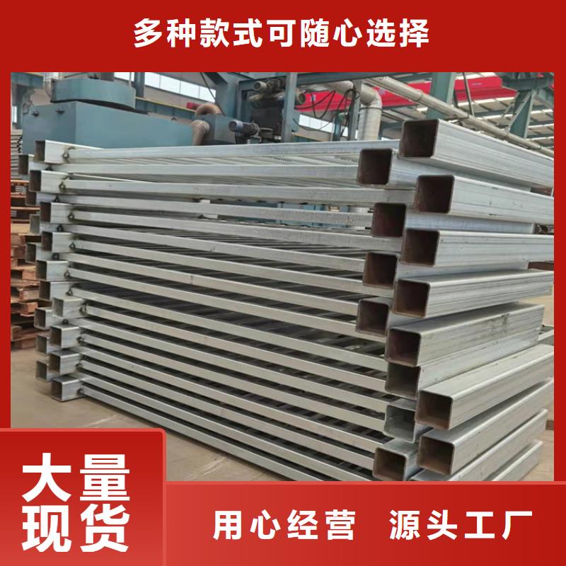 瑞强河道防护栏【 河道景观护栏 不锈钢灯光护栏实力见证】sqyangzi.com