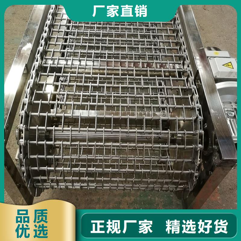 【 网带输送机_机精心选材】同城厂家