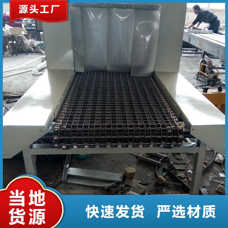 网带输送机_【输送带】畅销当地