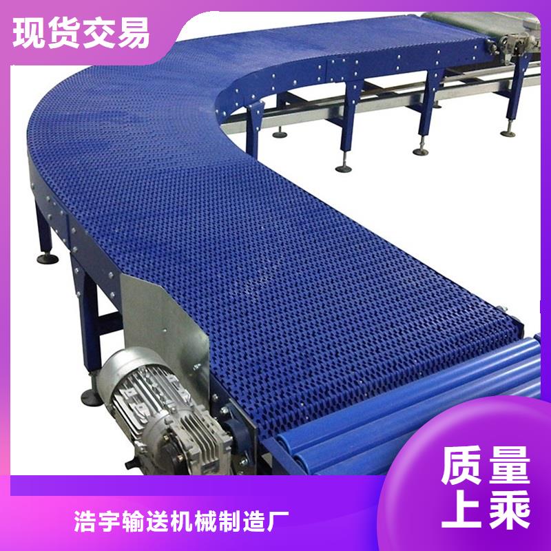 网带输送机_【输送带】畅销当地