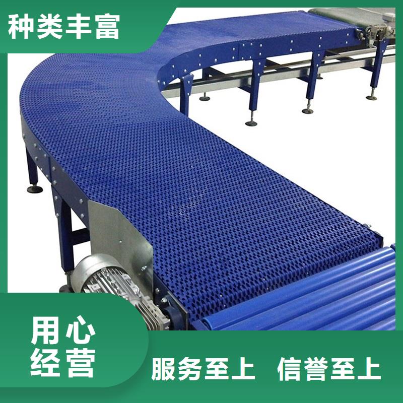 输送带视频-辽宁省朝阳市|龙城|建平|葫芦岛|本溪|鞍山|沈阳输送带-浩宇