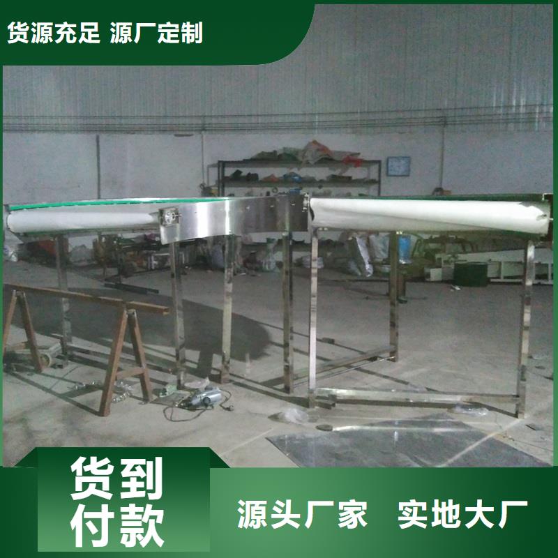 网带输送机_【输送带】畅销当地