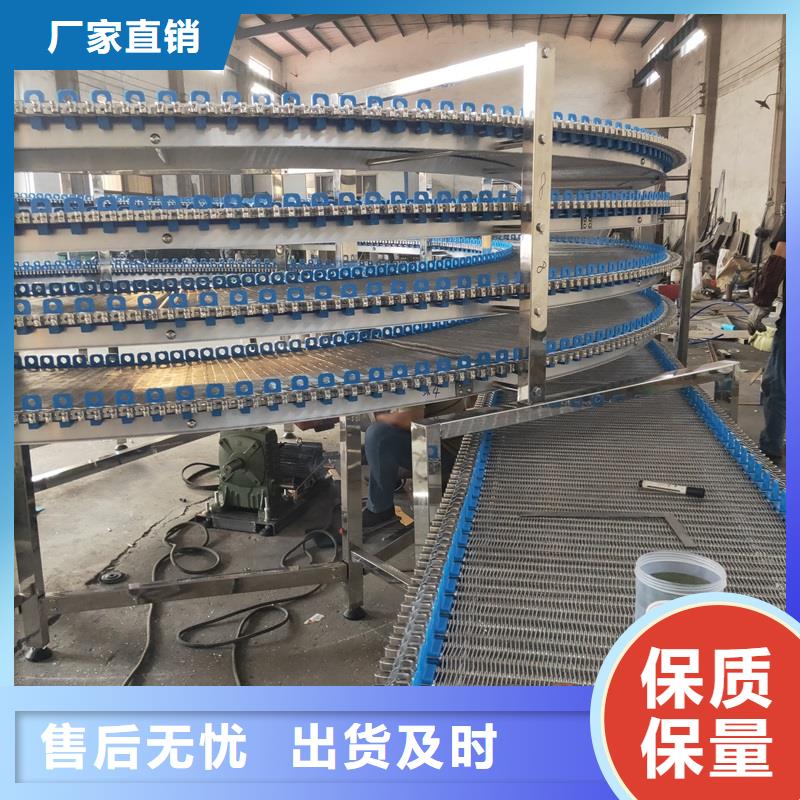【 网带输送机_机精心选材】同城厂家