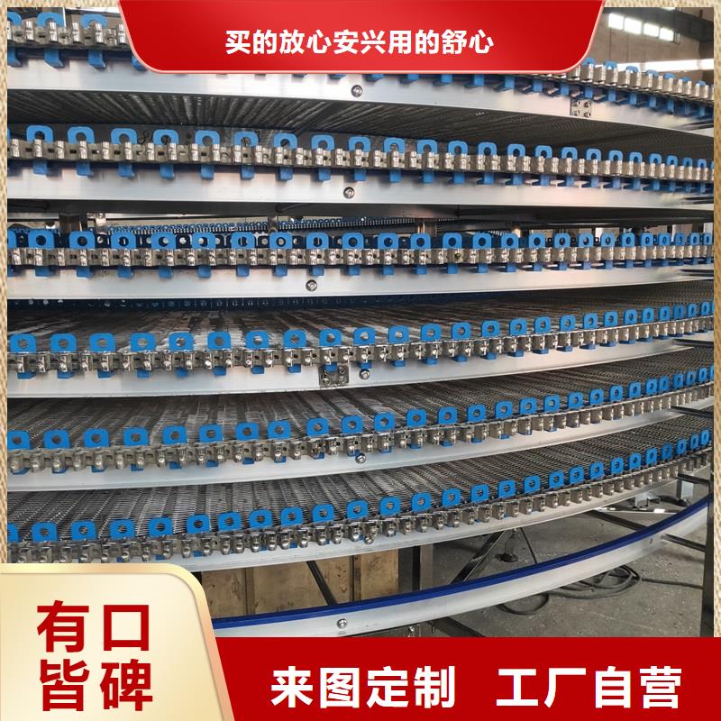 输送带视频-辽宁省朝阳市|龙城|建平|葫芦岛|本溪|鞍山|沈阳输送带-浩宇
