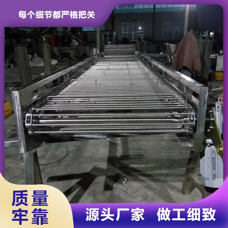【 网带输送机_机精心选材】同城厂家