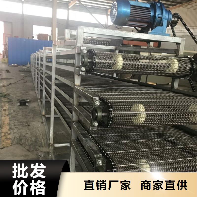 输送带视频-辽宁省朝阳市|龙城|建平|葫芦岛|本溪|鞍山|沈阳输送带-浩宇