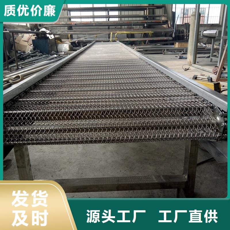 输送带视频-辽宁省朝阳市|龙城|建平|葫芦岛|本溪|鞍山|沈阳输送带-浩宇