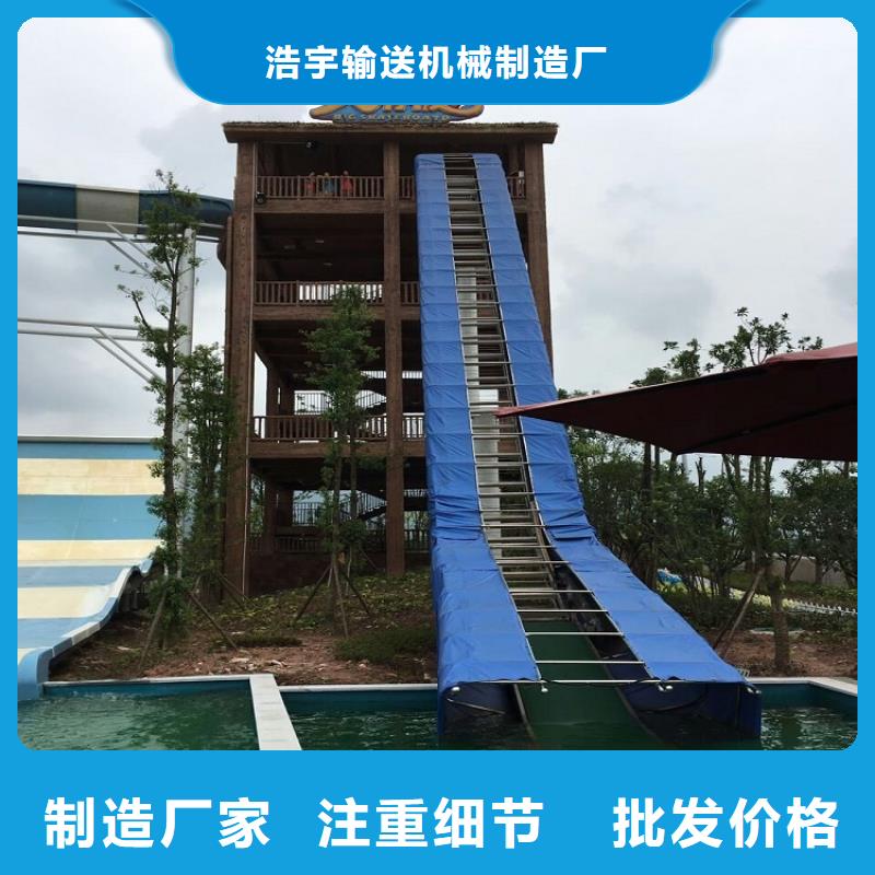 输送带视频-山西省太原市浩宇输送带可服务区域杏花岭|万柏林|朔州|吕梁|大同|晋城|晋中|长治等