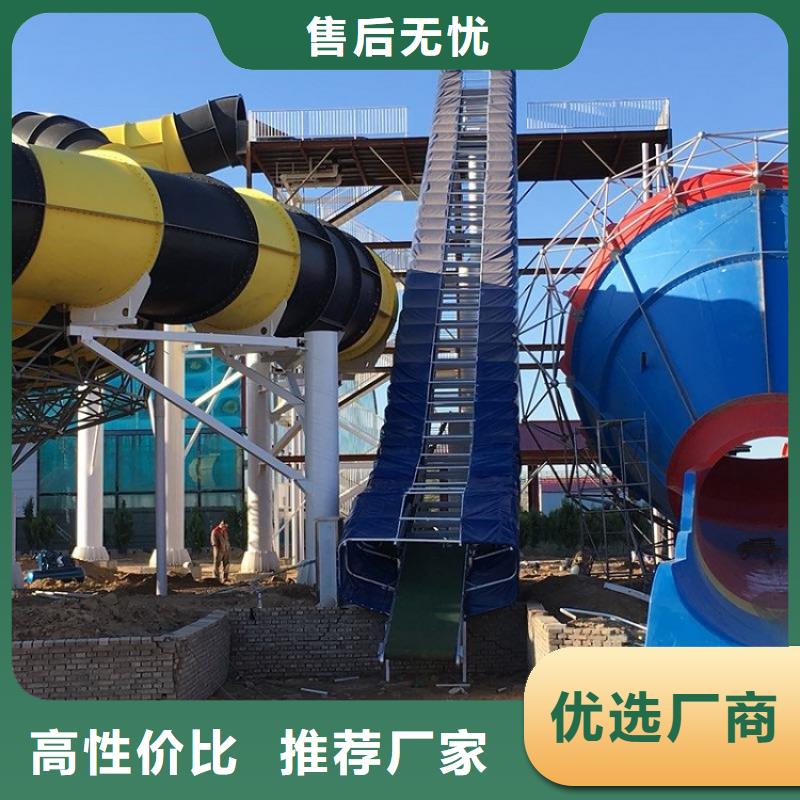 输送带视频-山西省太原市浩宇输送带可服务区域杏花岭|万柏林|朔州|吕梁|大同|晋城|晋中|长治等