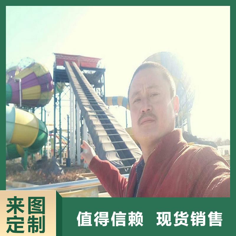 【 皮筏机输送机可定制】由浩宇为您
