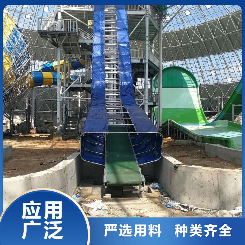 【 皮筏机-输送机厂家好产品好服务】浩宇输送带
