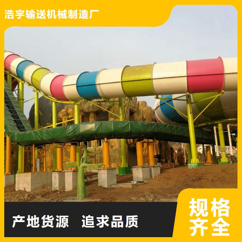 输送带视频-山西省太原市浩宇输送带可服务区域杏花岭|万柏林|朔州|吕梁|大同|晋城|晋中|长治等