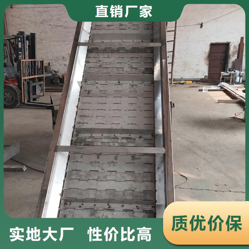 浩宇输送带【链板输送机】_机厂家以质量求生存sqyangzi.com