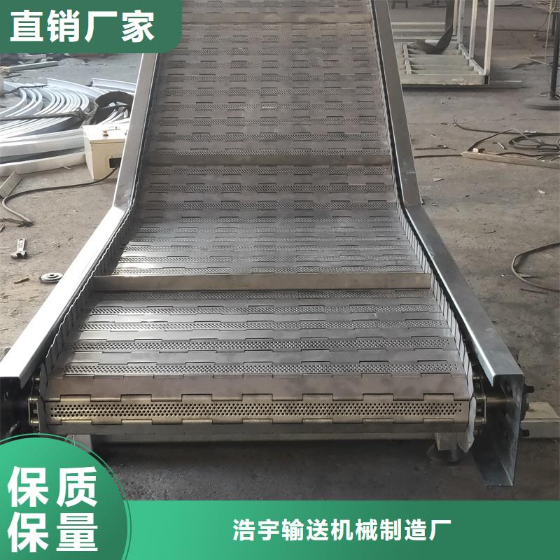 输送带视频-输送带|玉林市|容县|兴业|崇左|梧州|防城港|贺州|桂林|北海|百色