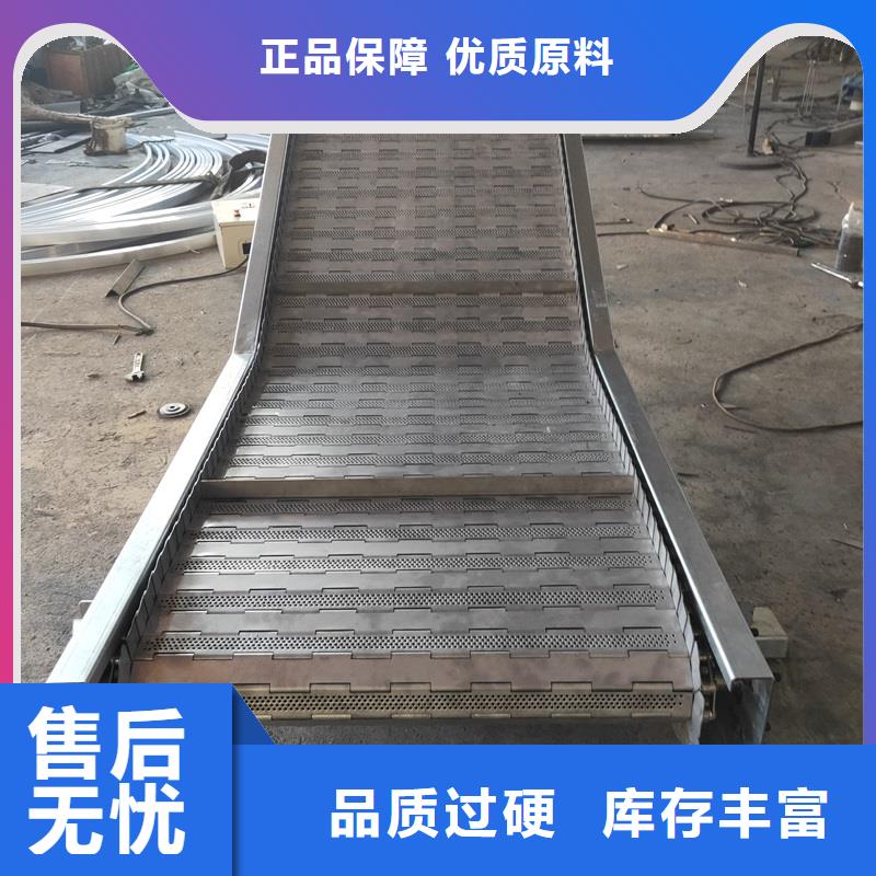 输送带视频-输送带|玉林市|容县|兴业|崇左|梧州|防城港|贺州|桂林|北海|百色