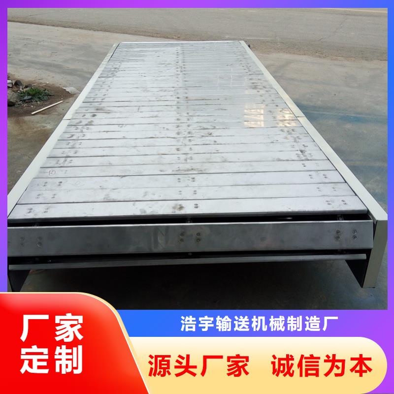 输送带视频-输送带|玉林市|容县|兴业|崇左|梧州|防城港|贺州|桂林|北海|百色