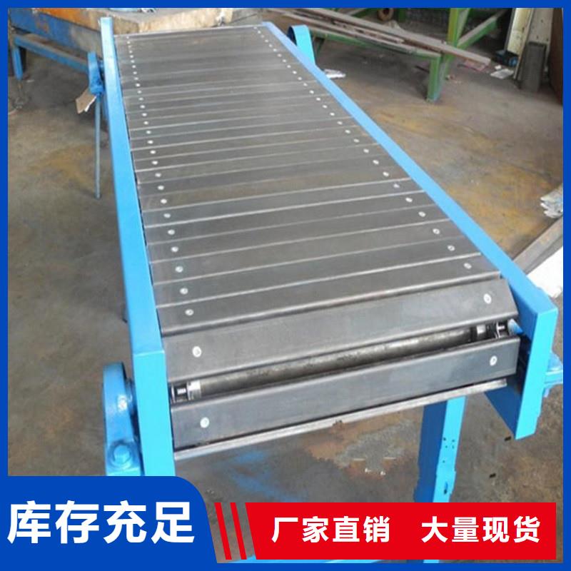 浩宇输送带【链板输送机】_机厂家以质量求生存sqyangzi.com
